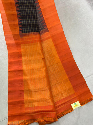 GADWAL COTTON SILK (SICO) SAREES