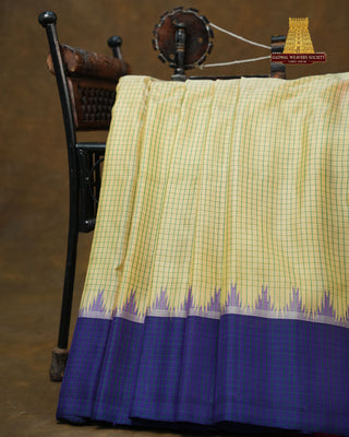 GADWAL PURE SILK CHECKS HANDLOOM SAREE