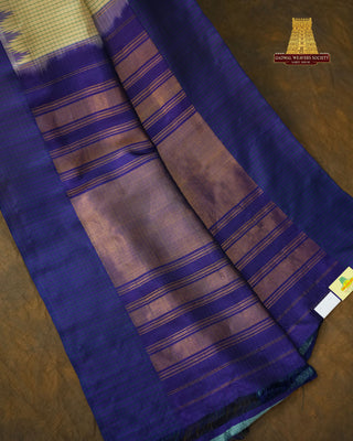 GADWAL PURE SILK CHECKS HANDLOOM SAREE