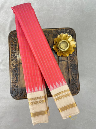 GADWAL PURE SILK HANDLOOM SAREE