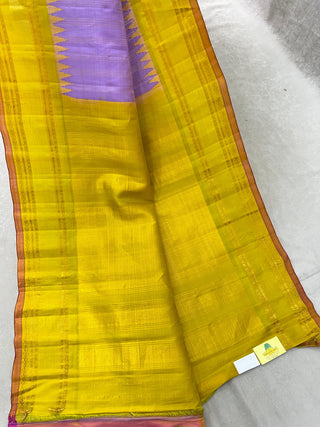 GADWAL PURE SILK HANDLOOM SAREE