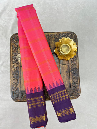 GADWAL PURE SILK HANDLOOM SAREE