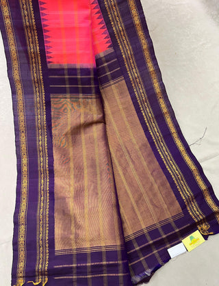 GADWAL PURE SILK HANDLOOM SAREE