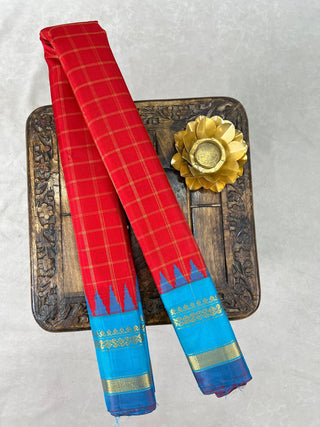 GADWAL PURE SILK HANDLOOM SAREE