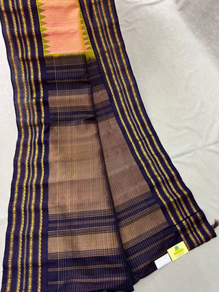 GADWAL PURE SILK HANDLOOM SAREE