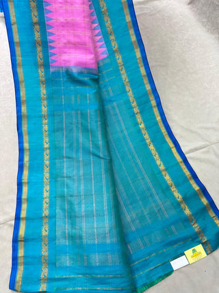 GADWAL PURE SILK HANDLOOM SAREE