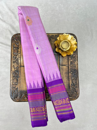 GADWAL PURE SILK MULTICOLOR BORDER HANDLOOM SAREE