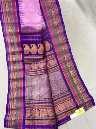 GADWAL PURE SILK MULTICOLOR BORDER HANDLOOM SAREE