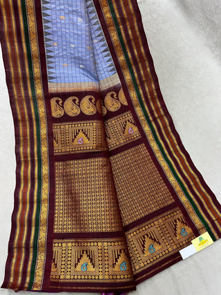 GADWAL PURE SILK MULTICOLOR BORDER HANDLOOM SAREE