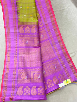 GADWAL PURE SILK CHECKS HANDLOOM SAREE