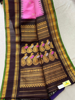 GADWAL PURE SILK CHECKS HANDLOOM SAREE