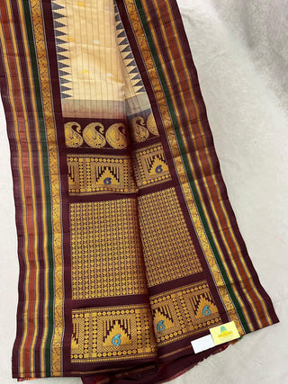 GADWAL PURE SILK MULTICOLOR BORDER HANDLOOM SAREE