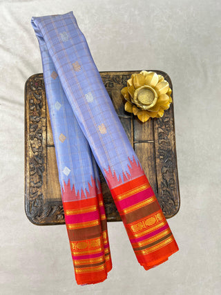 GADWAL PURE SILK MULTICOLOR BORDER HANDLOOM SAREE