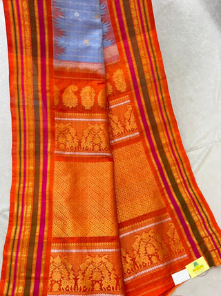 GADWAL PURE SILK HANDLOOM SAREE