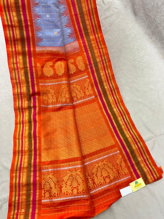 GADWAL PURE SILK MULTICOLOR BORDER HANDLOOM SAREE