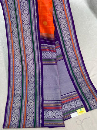 GADWAL PURE SILK HANDLOOM SAREE