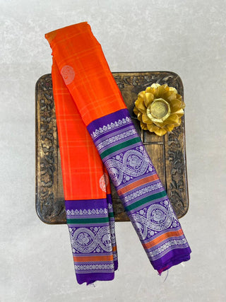 GADWAL PURE SILK HANDLOOM SAREE