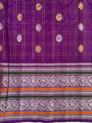 GADWAL PURE SILK HANDLOOM SAREE
