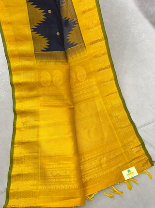 GADWAL PURE SILK HANDLOOM SAREE