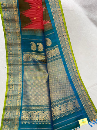 GADWAL PURE SILK HANDLOOM SAREE