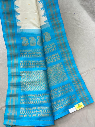 GADWAL PURE SILK HANDLOOM SAREE