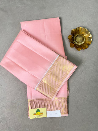 GADWAL DHOTI PURE SILK HANDLOOM 3PC SET