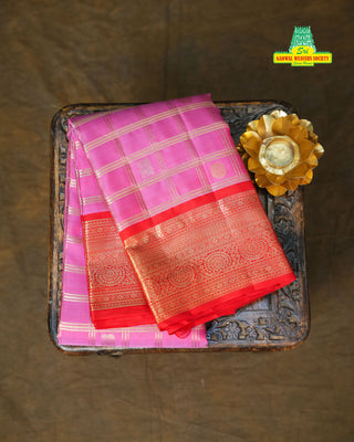 KANCHIPURAM PURE SILK HANDLOOM SAREE