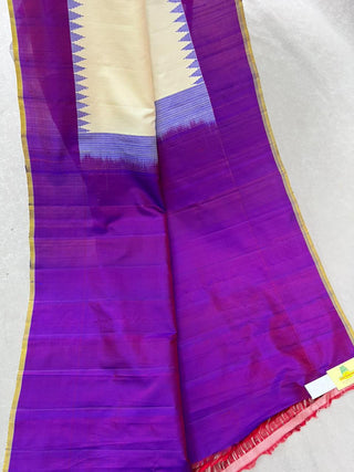 GADWAL PURE SILK HANDLOOM SAREE
