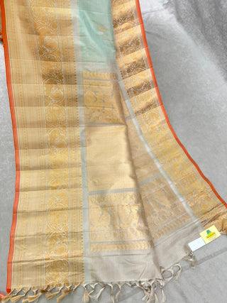 GADWAL PURE SILK HANDLOOM SAREE