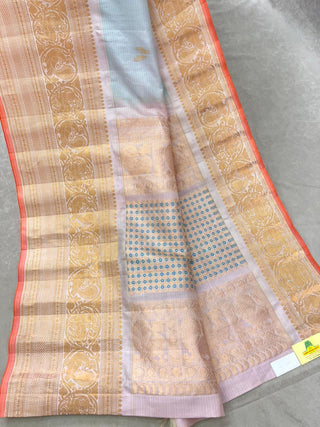 GADWAL PURE SILK HANDLOOM SAREE