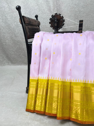 GADWAL PURE SILK HANDLOOM SAREE