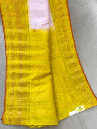 GADWAL PURE SILK HANDLOOM SAREE