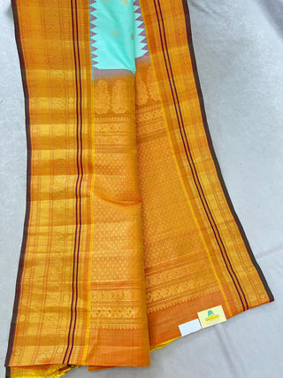 GADWAL PURE SILK HANDLOOM SAREE