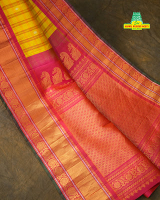 GADWAL PURE SILK CHECKS HANDLOOM SAREE