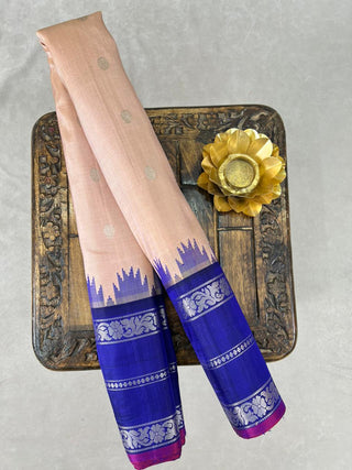 GADWAL PURE SILK GAP BORDER HANDLOOM SAREE