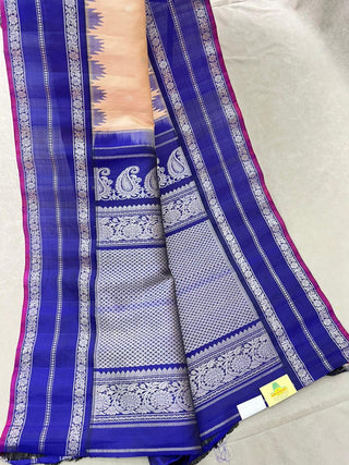 GADWAL PURE SILK GAP BORDER HANDLOOM SAREE