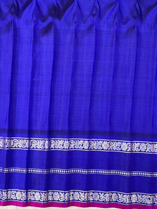 GADWAL PURE SILK GAP BORDER HANDLOOM SAREE