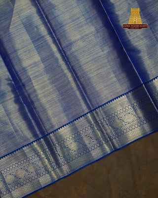 KANCHIPURAM BROCADE PURE SILK SAREE