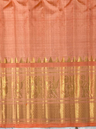 GADWAL PURE SILK HANDLOOM SAREE