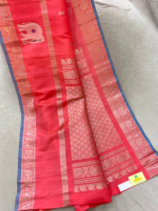 GADWAL PURE SILK GAP BORDER HANDLOOM SAREE
