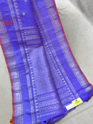 GADWAL PURE SILK GAP BORDER HANDLOOM SAREE