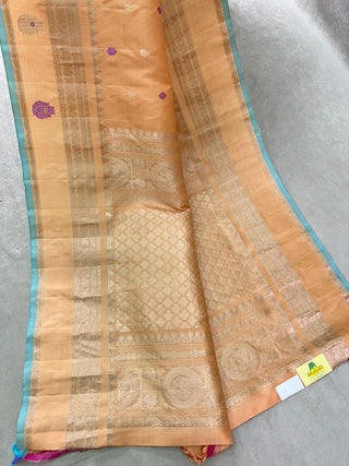 GADWAL PURE SILK GAP BORDER HANDLOOM SAREE