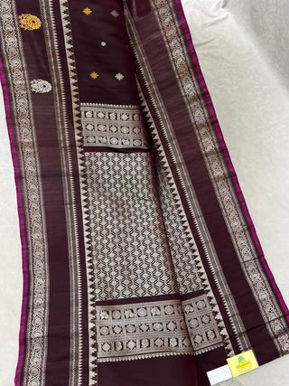 GADWAL PURE SILK GAP BORDER HANDLOOM SAREE