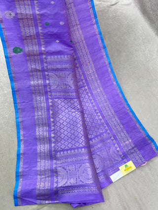 GADWAL PURE SILK GAP BORDER HANDLOOM SAREE