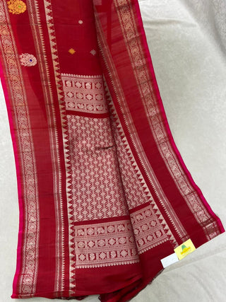 GADWAL PURE SILK GAP BORDER HANDLOOM SAREE
