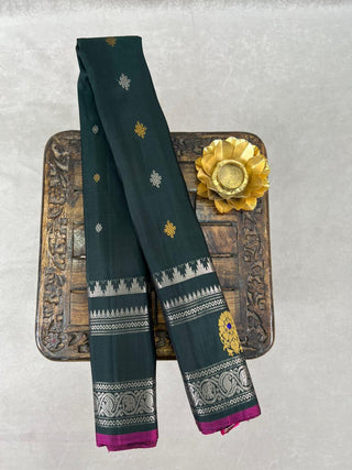 GADWAL PURE SILK GAP BORDER HANDLOOM SAREE