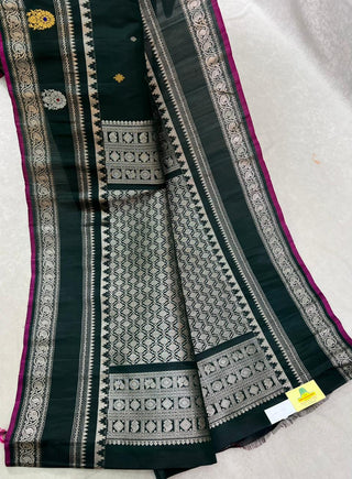 GADWAL PURE SILK GAP BORDER HANDLOOM SAREE