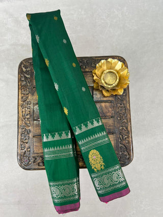 GADWAL PURE SILK GAP BORDER HANDLOOM SAREE