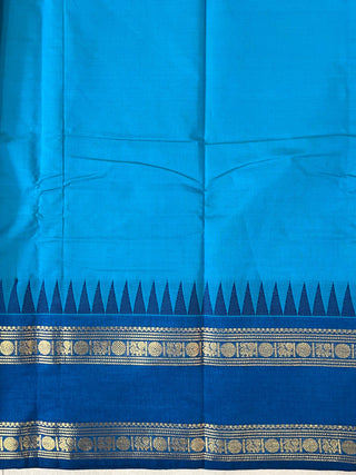 KANCHI COTTON HANDLOOM SAREE