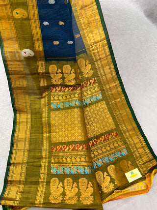 GADWAL COTTON SILK (SICO) HANDLOOM SAREE